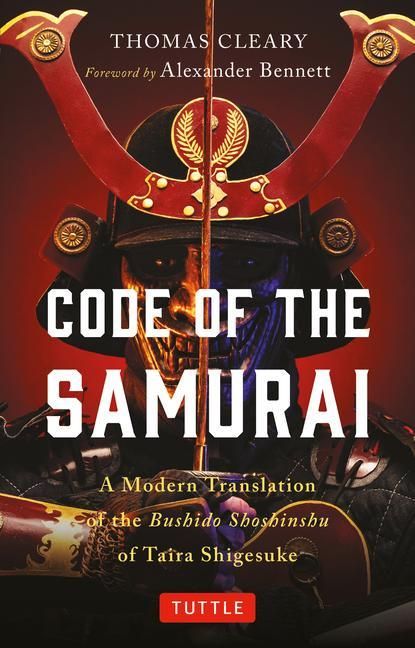 Produktbild: Code of the Samurai