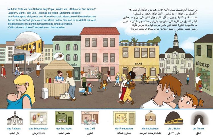 Produktbild: In der Stadt (Deutsch-Arabisch)
