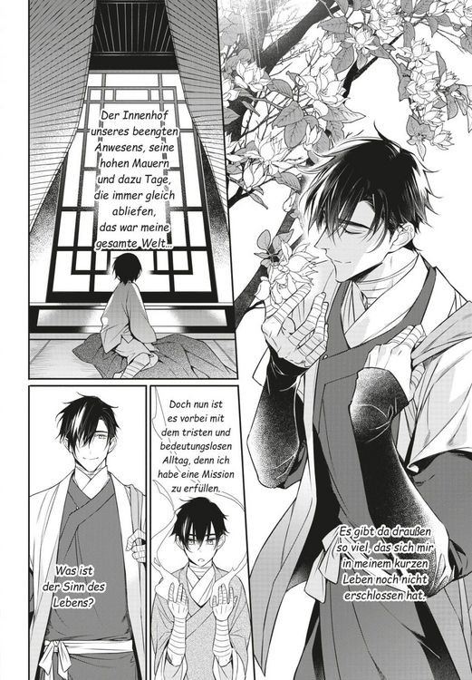 Produktbild: On the Moonlit Night 1