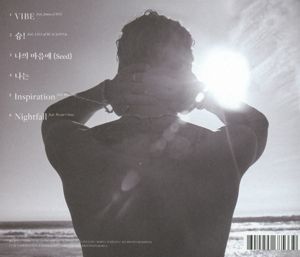 Produktbild: Down to Earth