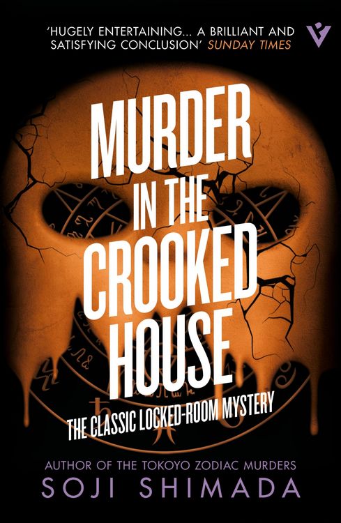 Produktbild: Murder in the Crooked House