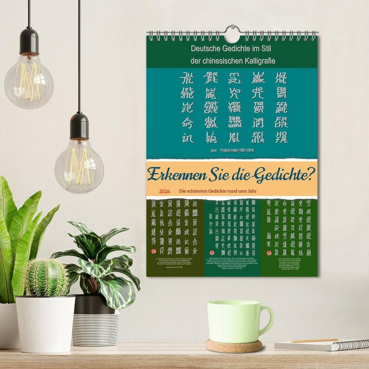 Produktbild: Erkennen Sie die Gedichte? (Wandkalender 2026 DIN A4 hoch), CALVENDO Monatskalender