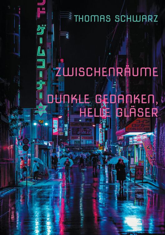 Produktbild: Zwischenr&auml;ume