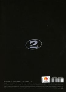 2 - 2 Version (Deluxe Box Set 3) von (G)I-Dle auf CD & Merchandise