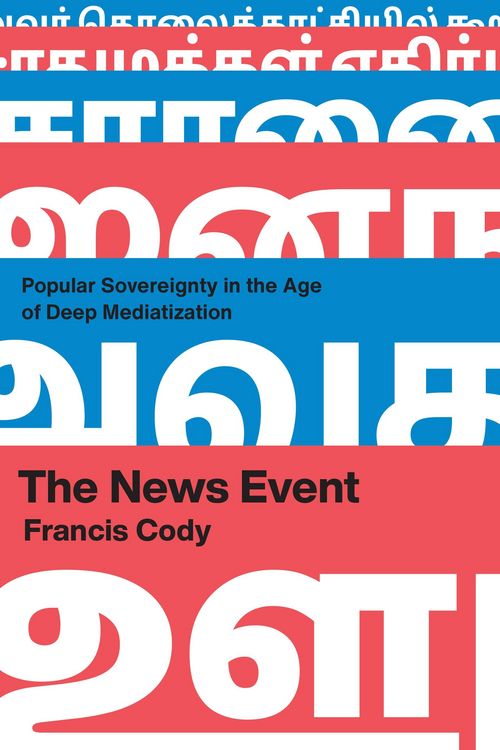 Produktbild: News Event