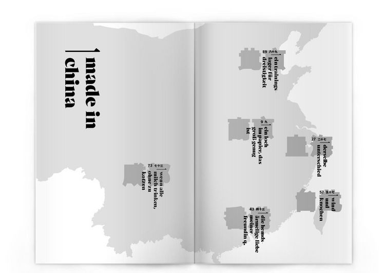 Produktbild: Made in China