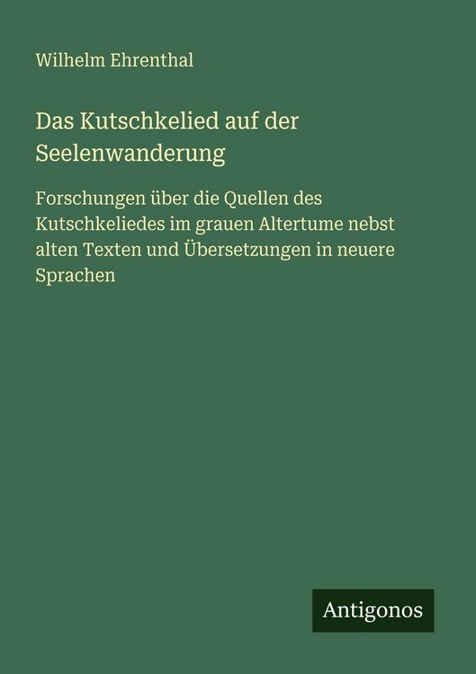 Produktbild: Das Kutschkelied auf der Seelenwanderung