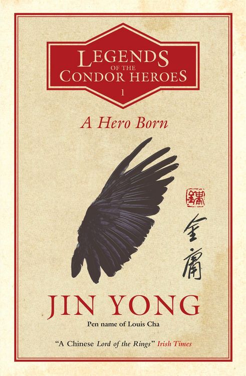 Produktbild: A Hero Born