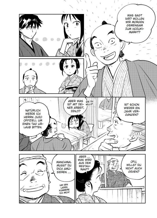 Produktbild: Kijin Gentosho: D&auml;monenj&auml;ger 06