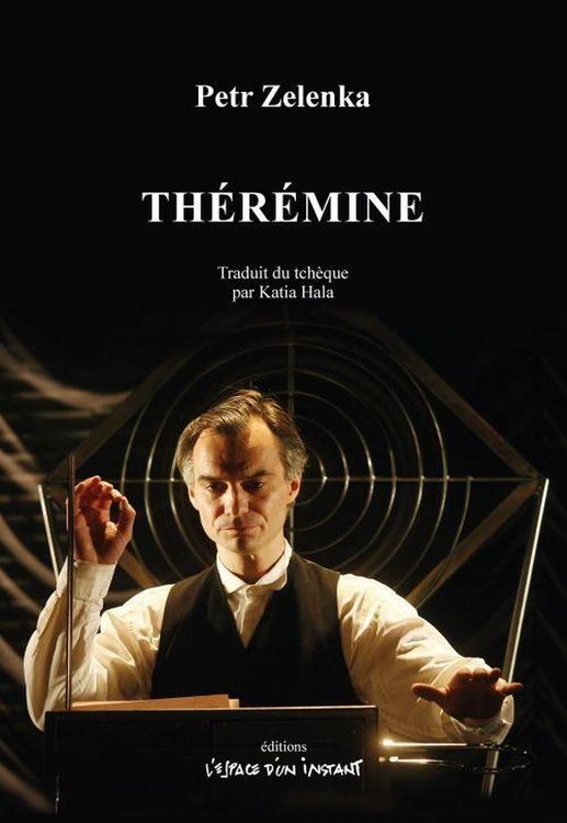 Produktbild: Th&eacute;r&eacute;mine