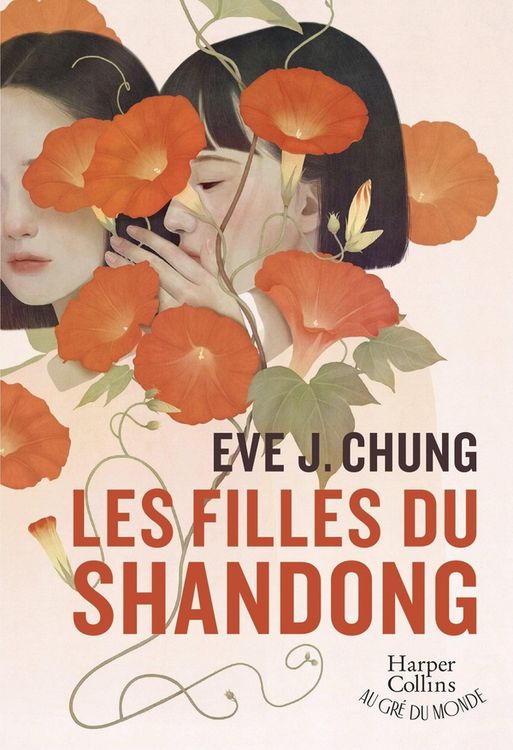Produktbild: Les filles du Shandong