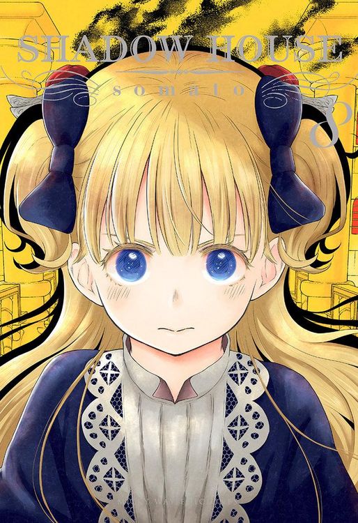Produktbild: Shadow House, Vol. 8