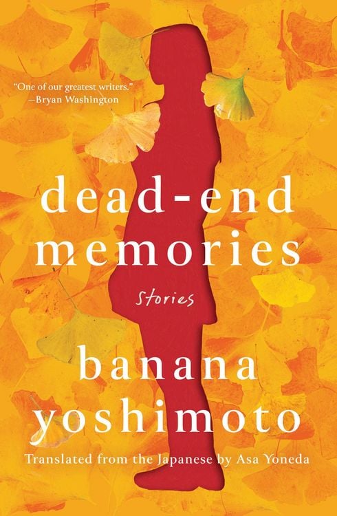 Produktbild: Dead-End Memories