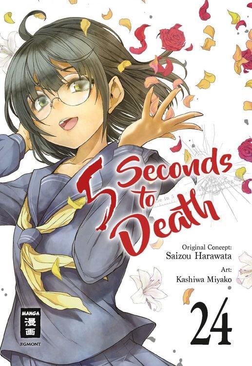 Produktbild: 5 Seconds to Death 24