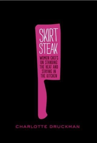 Produktbild: Skirt Steak
