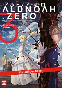 Produktbild: Aldnoah.Zero 03