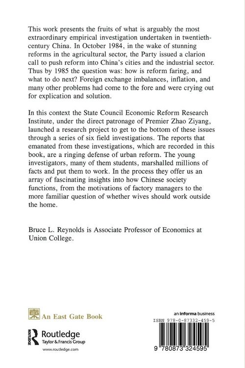 Produktbild: Reform in China