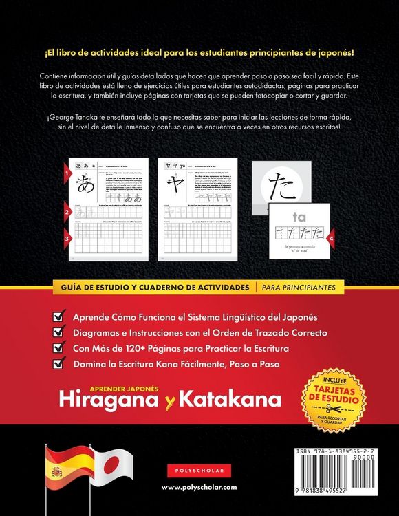Produktbild: Aprender Japon&eacute;s Hiragana y Katakana - El Libro de Ejercicios para Principiantes