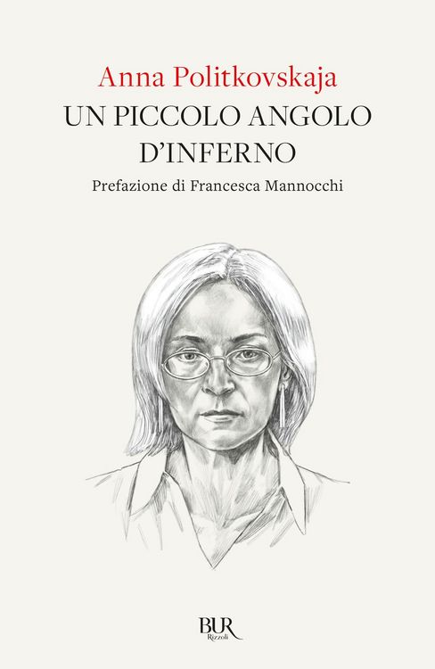 Produktbild: Un piccolo angolo d'inferno