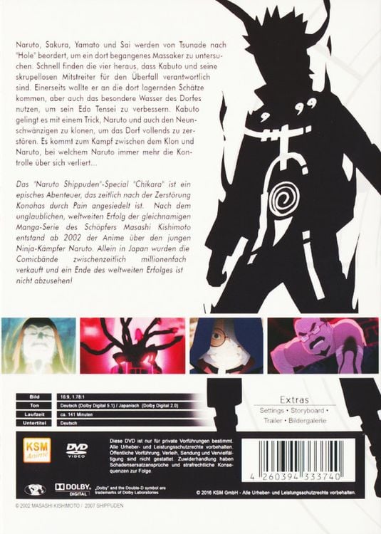 Produktbild: Naruto Shippuden - Special Chikara