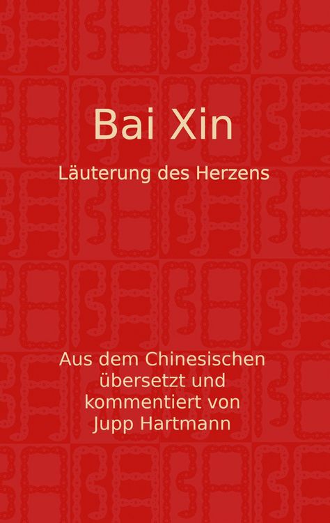 Produktbild: Bai Xin