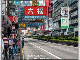 Produktbild: CALVENDO Puzzle Stra&szlig;enszene Hongkong City | 1000 Teile Lege-Gr&ouml;&szlig;e 64x48cm Foto-Puzzle f&uuml;r gl&uuml;ckliche Stunden