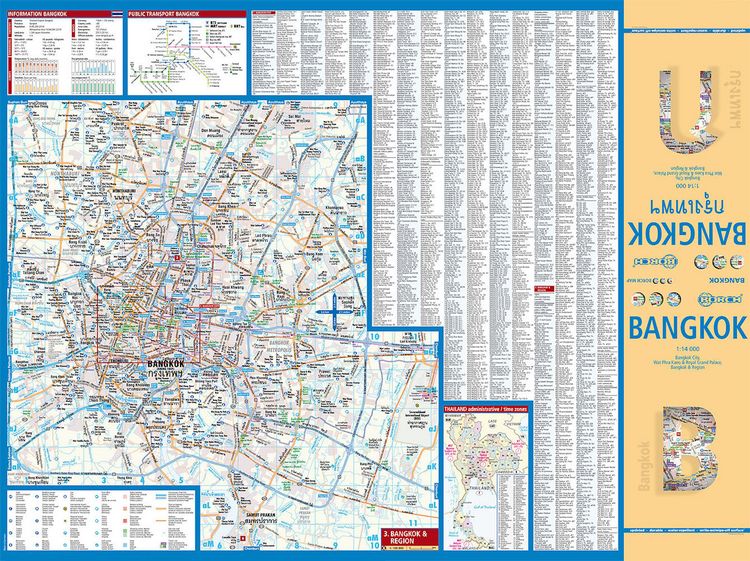 Produktbild: Bangkok 1 : 14 000. City Centre Map