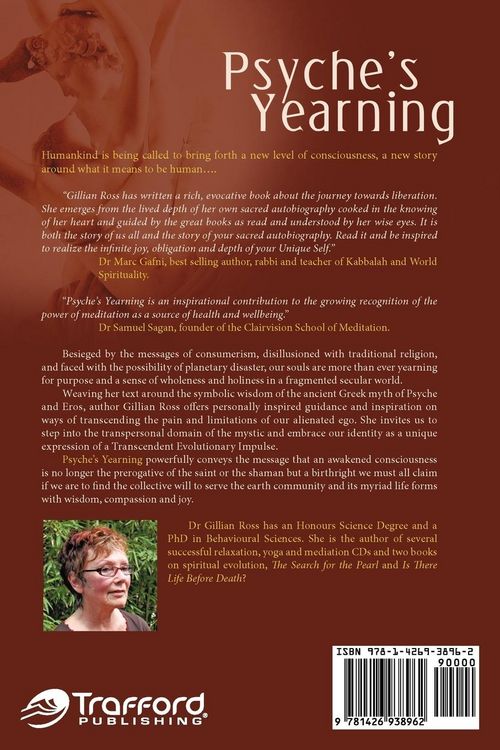 Produktbild: Psyche's Yearning