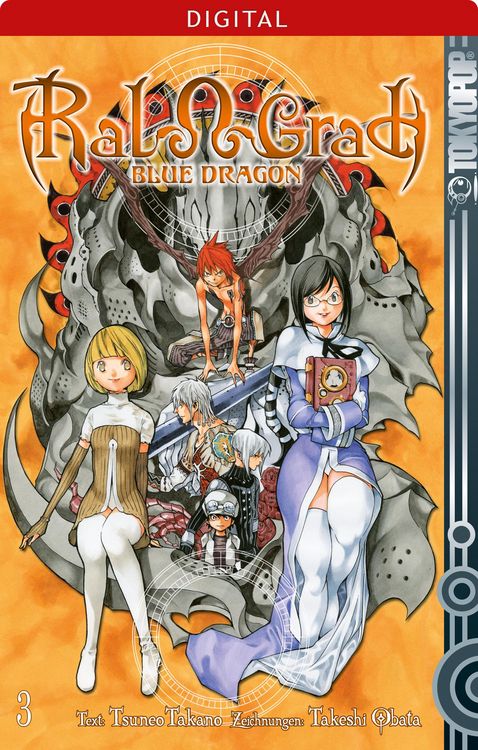 Produktbild: Blue Dragon RalOGrad 03