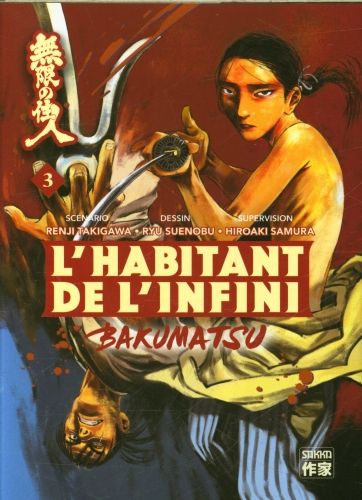 Produktbild: L'habitant de l'infini : Bakumatsu. Tome 3