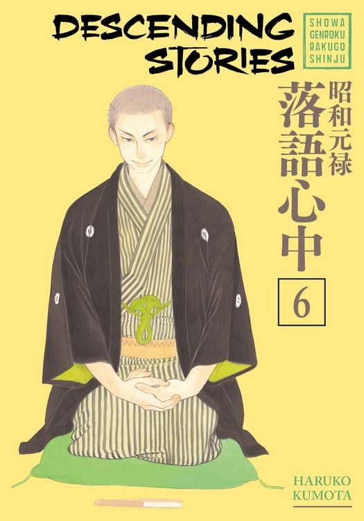 Produktbild: Descending Stories: Showa Genroku Rakugo Shinju 6