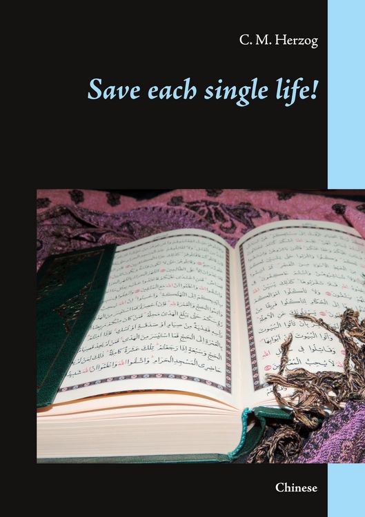 Produktbild: Save each single life!