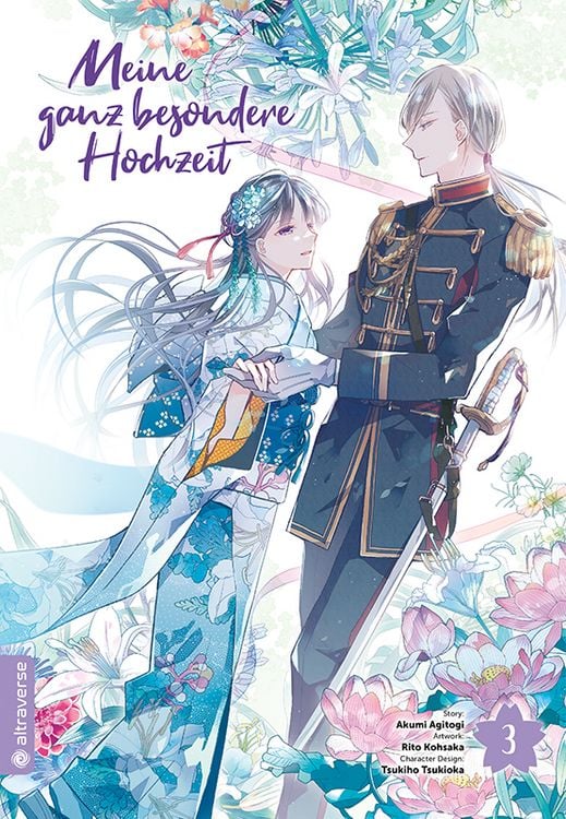 Produktbild: Meine ganz besondere Hochzeit 03