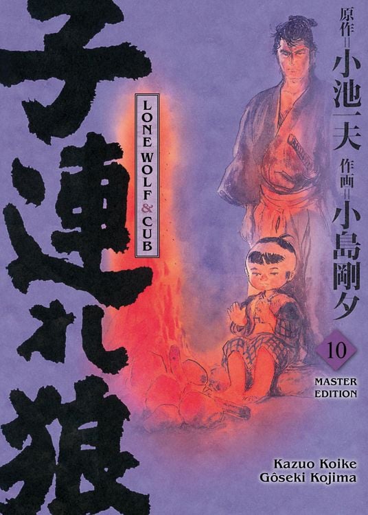 Produktbild: Lone Wolf & Cub Master Edition, Band 10