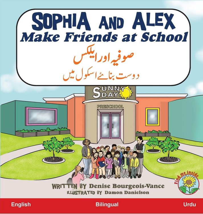 Produktbild: Sophia and Alex Make Friends at School