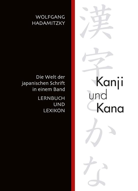 Produktbild: Kanji und Kana