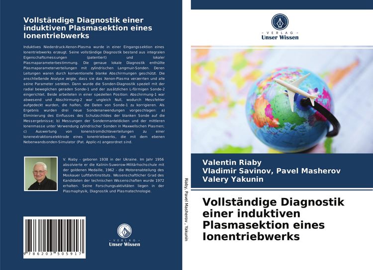 Produktbild: Vollst&auml;ndige Diagnostik einer induktiven Plasmasektion eines Ionentriebwerks