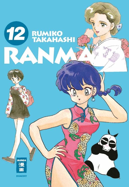 Produktbild: Ranma 1/2 - new edition 12