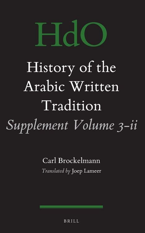 Produktbild: History of the Arabic Written Tradition Supplement Volume 3 - ii