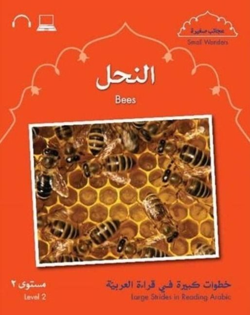 Produktbild: Wightwick, J: Small Wonders: Bees
