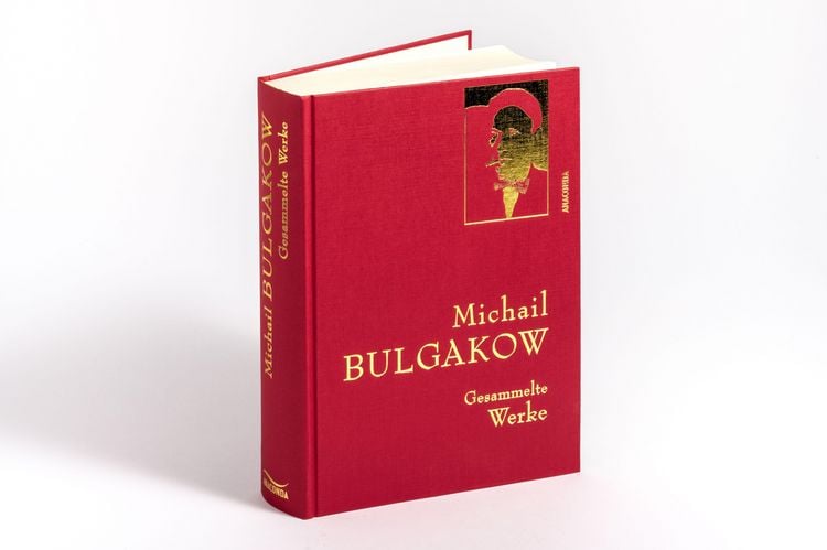 Produktbild: Michail Bulgakow, Gesammelte Werke