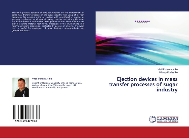 Produktbild: Ejection devices in mass transfer processes of sugar industry