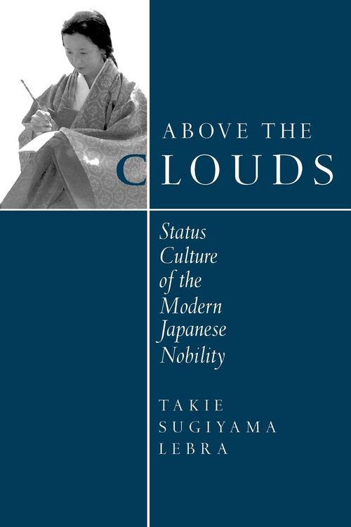 Produktbild: Above the Clouds