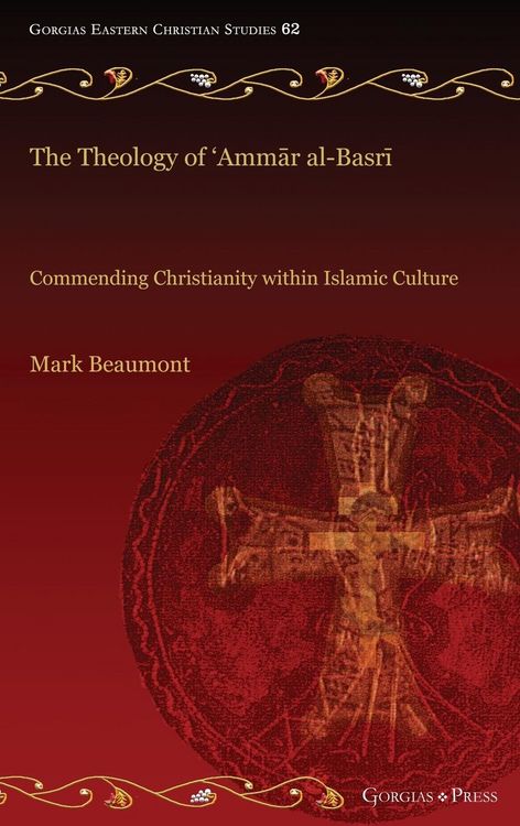 Produktbild: The Theology of 'Amm&iquest;r al-Basr&iquest;
