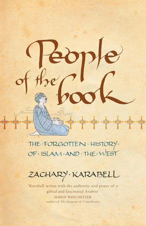 Produktbild: People of the Book