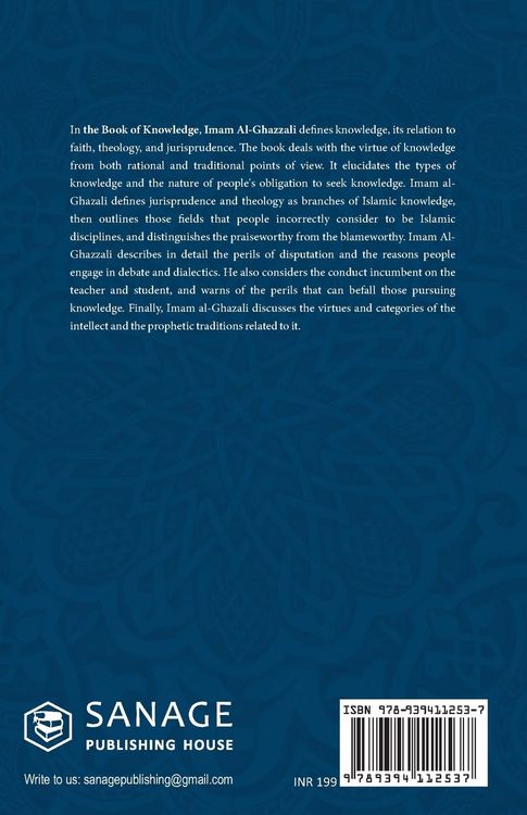 Produktbild: The Book of Knowledge