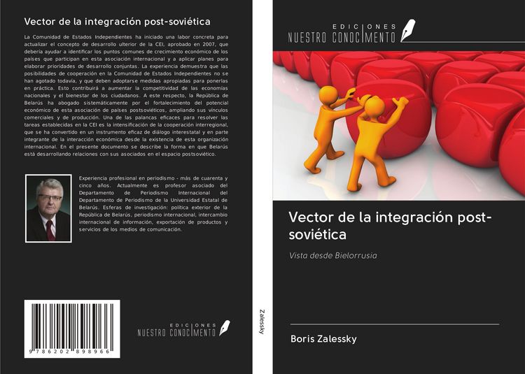 Produktbild: Vector de la integraci&oacute;n post-sovi&eacute;tica