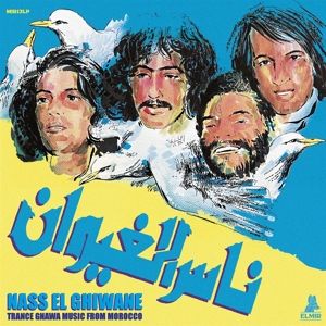Produktbild: Trance Gnawa Music From Morocco