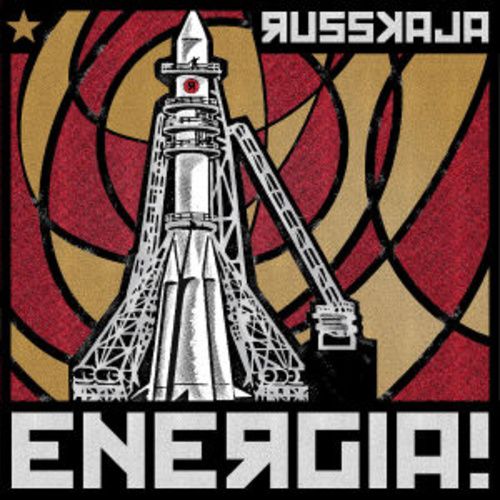 Produktbild: Energia!