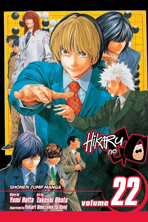Produktbild: Hikaru no Go, Vol. 22
